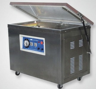 自動真空包裝機(jī)