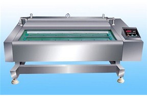 本文為你介紹真空包裝機