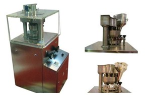 茶葉真空包裝機特點是什么