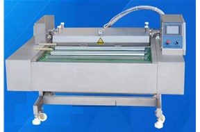 了解一下真空包裝機(jī)是什么？