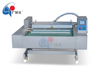 DZD-1000（1100）機(jī)械開關(guān)滾動式真空包裝機(jī)